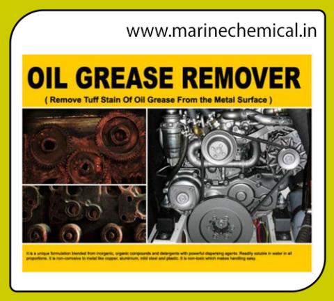 Oil Grease Remover HD