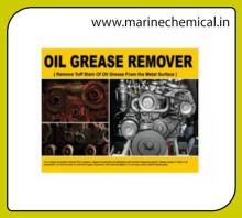 Oil Grease Remover HD