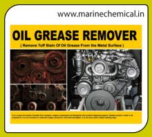 Oil Grease Remover HD