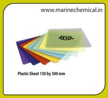 Plastic Sheet 150 by 300 mm